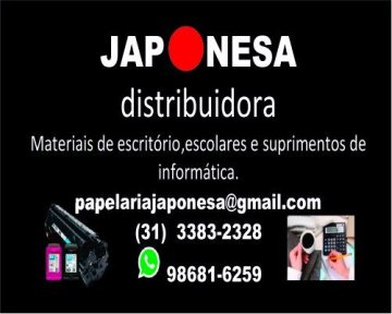 Logotipo de Japonesa - Papelaria no bairro Betânia