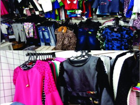 Eterna Magia - Lojas Infantil no bairro Betânia - Mega Shop Térreo — foto 4