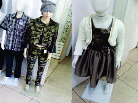 Eterna Magia - Lojas Infantil no bairro Betânia - Mega Shop Térreo — foto 5