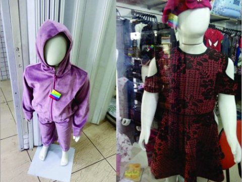 Eterna Magia - Lojas Infantil no bairro Betânia - Mega Shop Térreo — foto 6