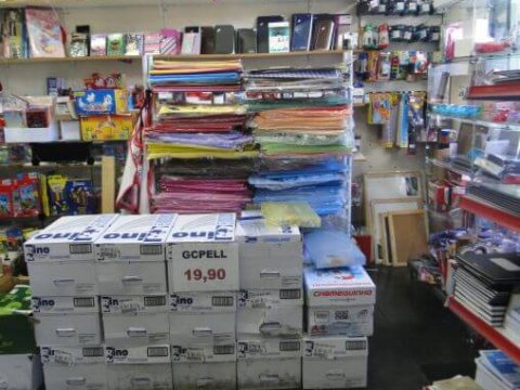 Japonesa - Papelaria no bairro Betânia — foto 9