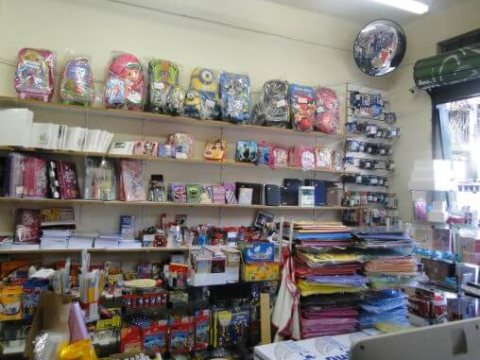 Japonesa - Papelaria no bairro Betânia — foto 8