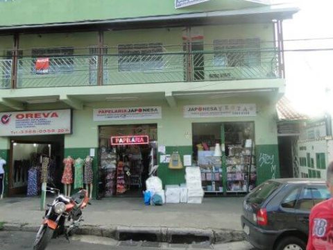 Japonesa - Papelaria no bairro Betânia — foto 7
